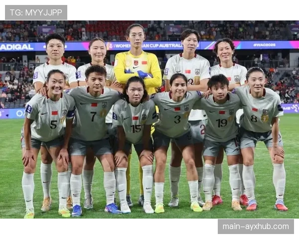 中国女足公布新一轮集训名单,王霜领衔备战巴黎奥运会 中国女足公布新一轮集训名单,王霜领衔备战巴黎奥运会